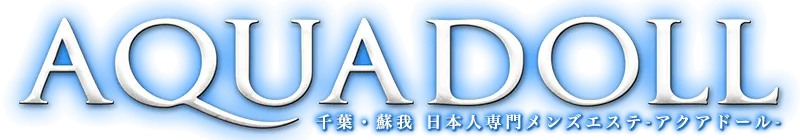 AQUADOLL(アクアドール)