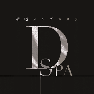D-SPA