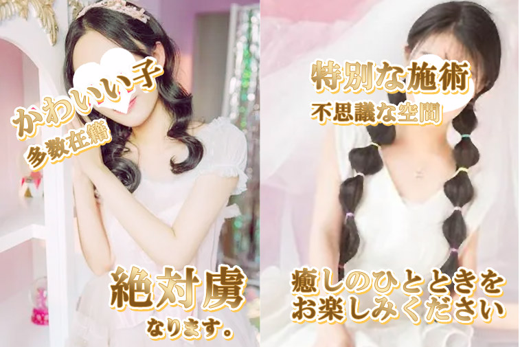 いろか