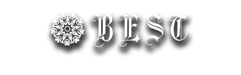 BEST(ベスト)