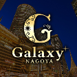 Galaxy NAGOYA(ギャラクシー名古屋)伏見ルーム