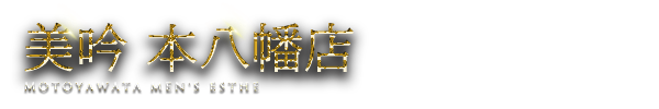 美吟 本八幡店