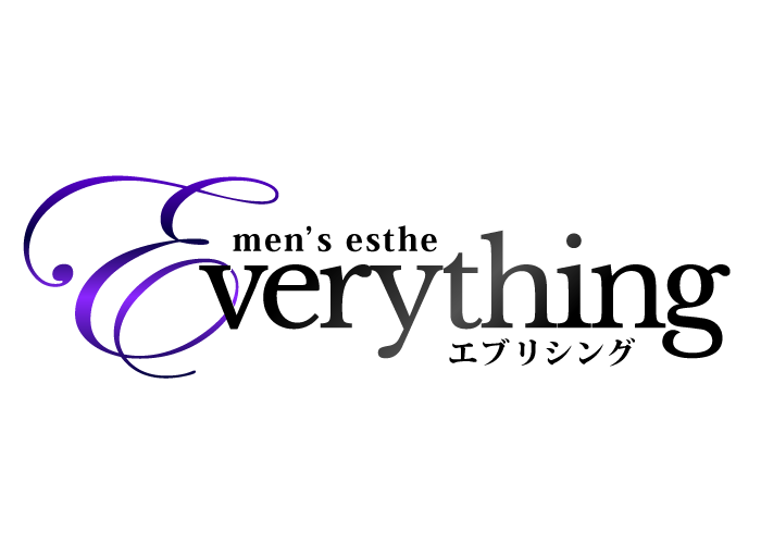エブリシング