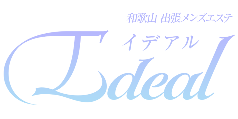 ideal(イデアル) 堺筋本町ルーム