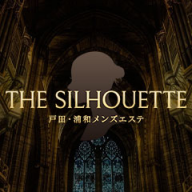 THE SILHOUETTE（ザ・シルエット）戸田ルーム