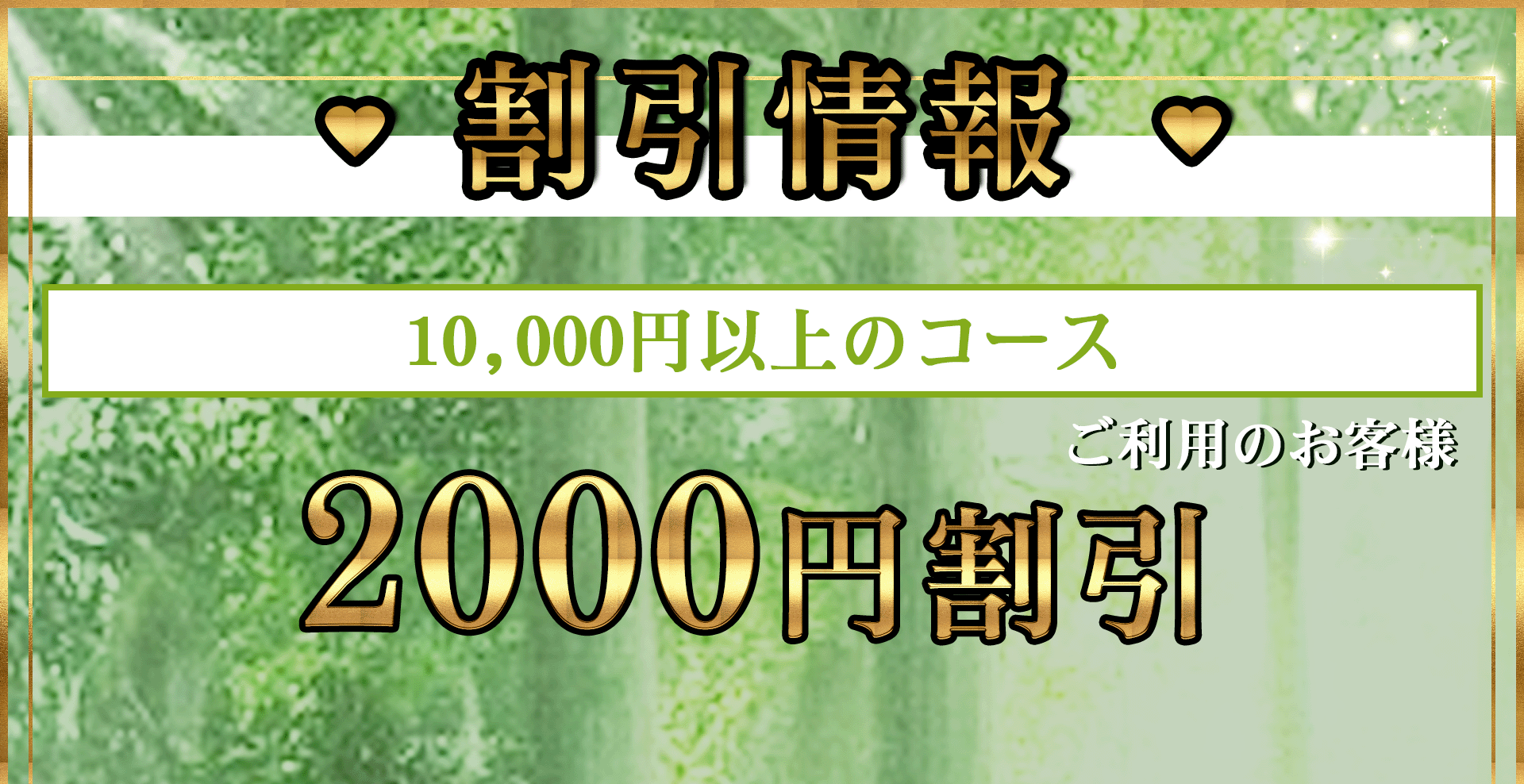 カモンベイビー