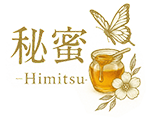 秘蜜～HIMITSU～