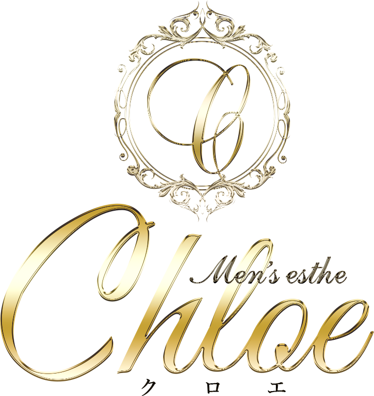 Chloe