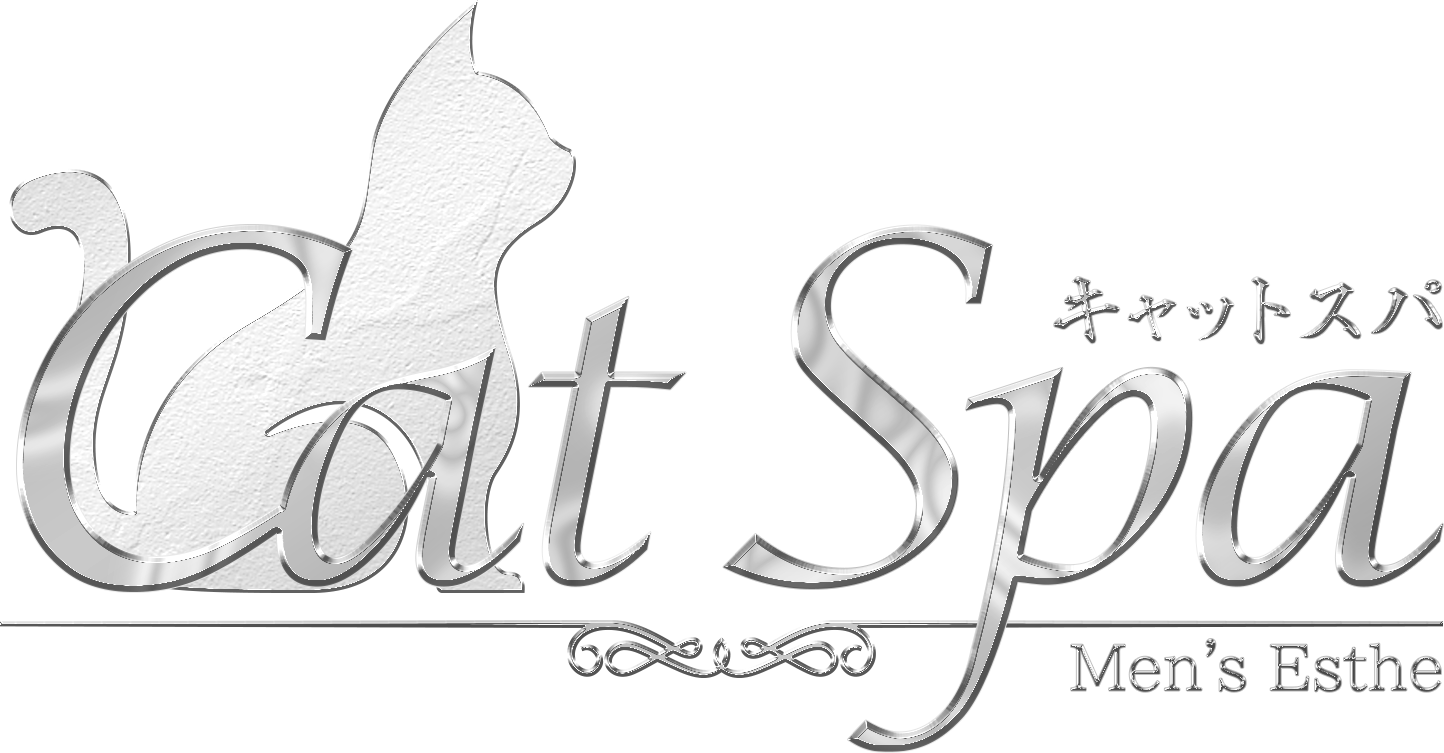 キャットSPA