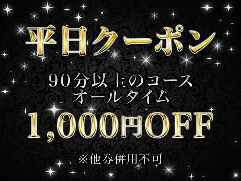 ぬくもり