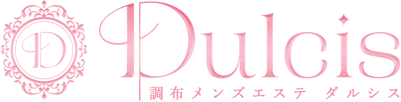 Dulcis(ダルシス)