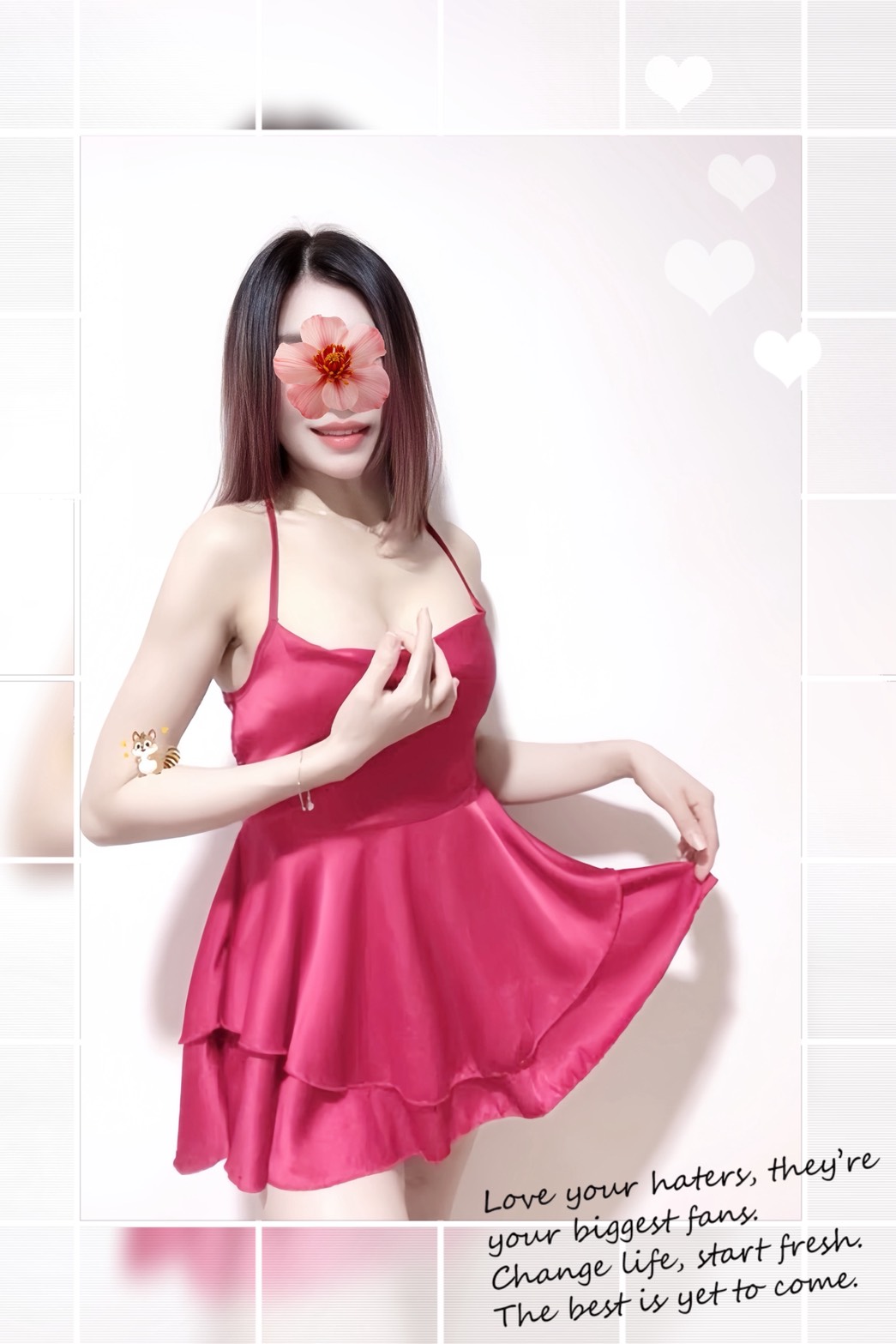 すずゆい