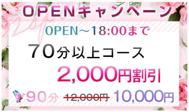 彩 （いろどり）