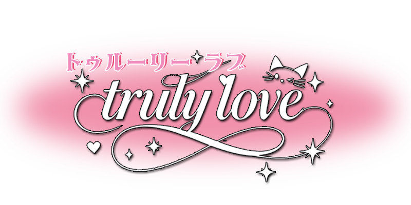 truly love
