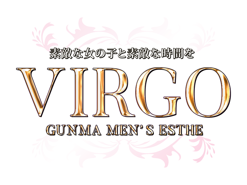 VIRGO 佐野