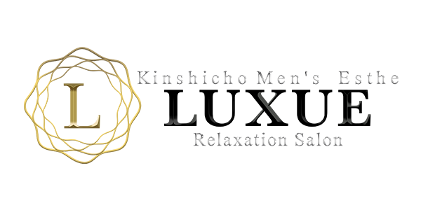 LUXUEーRelaxation salonー