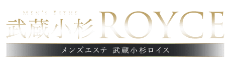 武蔵小杉 ROYCE(ロイス)