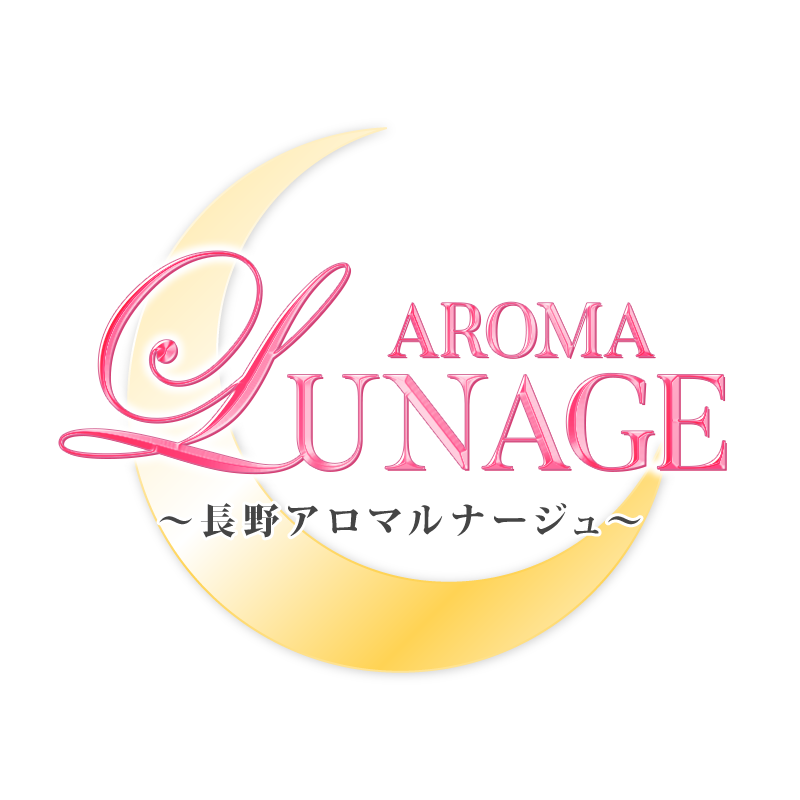 AROMA LUNAGE（アロマルナージュ）