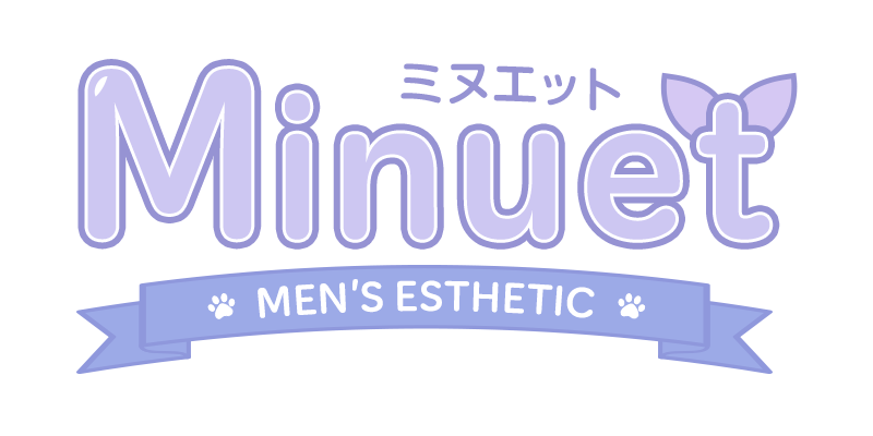 Minuet(ミヌエット)