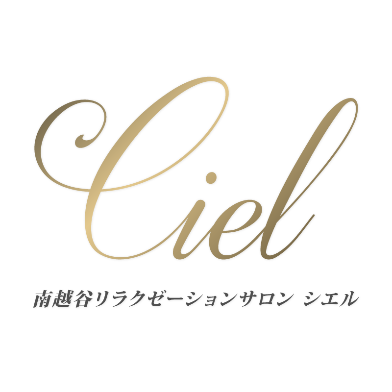 Ciel(シエル)