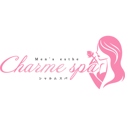 朝霞メンズエステCHARME SPA(シャルムスパ)
