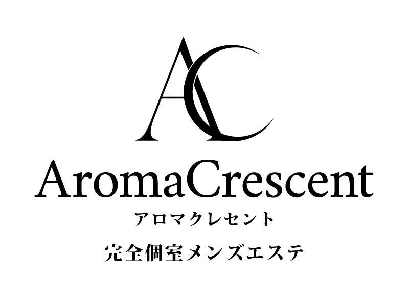 アロマクレセント
