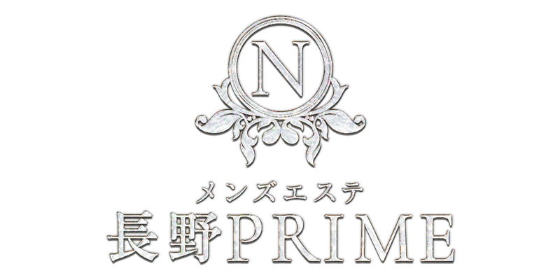 長野PRIME