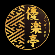 優楽亭 堺筋本町