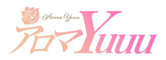 アロマYuuu