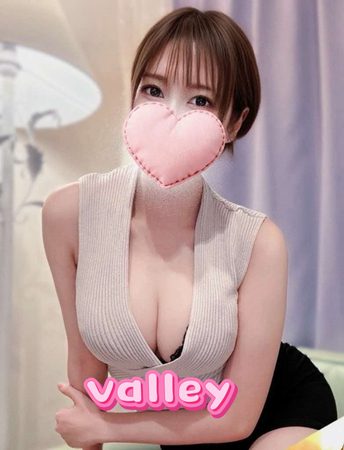 Valley（ヴァリー）