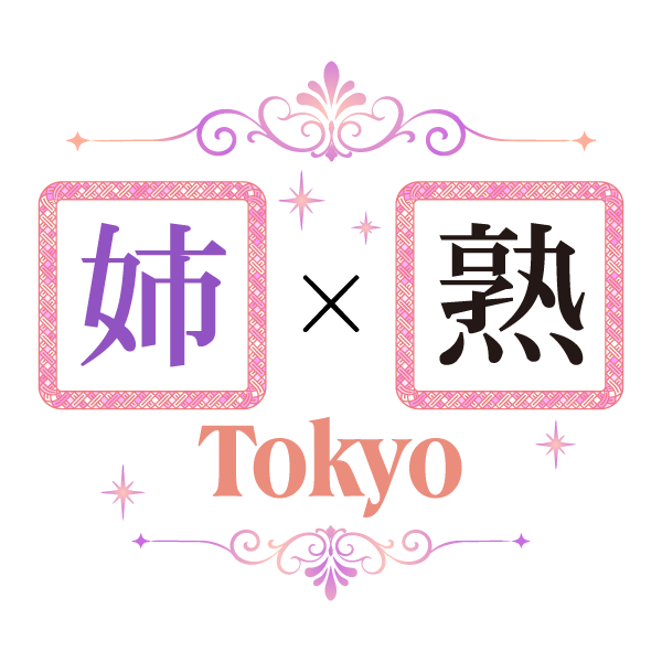 GOOD PRICE倶楽部