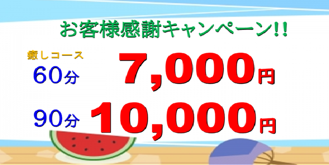 紫