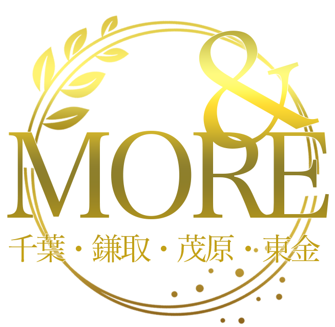 ＆More