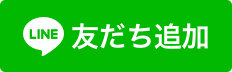 アロマスパ BABA