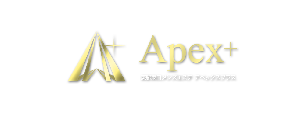 Apex＋（アペックスプラス）