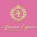 AROMA ESPOIR（アロマエスポワール）