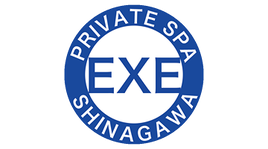 プライベートスパエグゼ