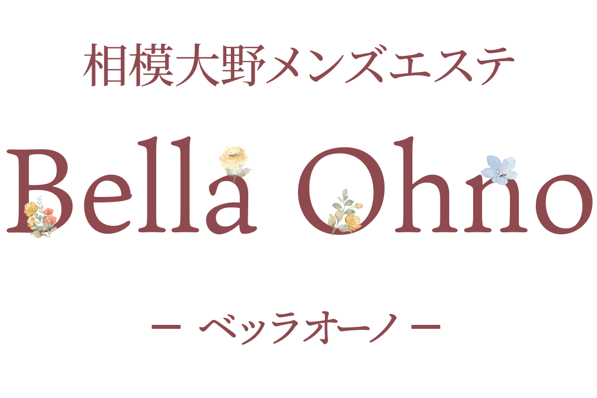Bella Ohno(ベッラオーノ)