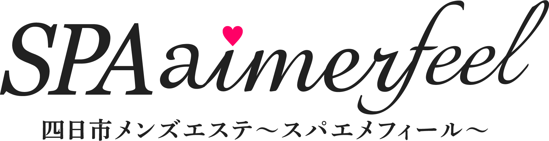 SPA aimerfeel（スパエメフィール）