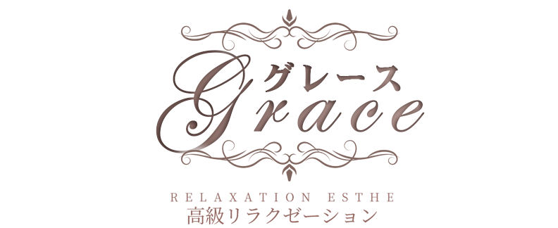Grace