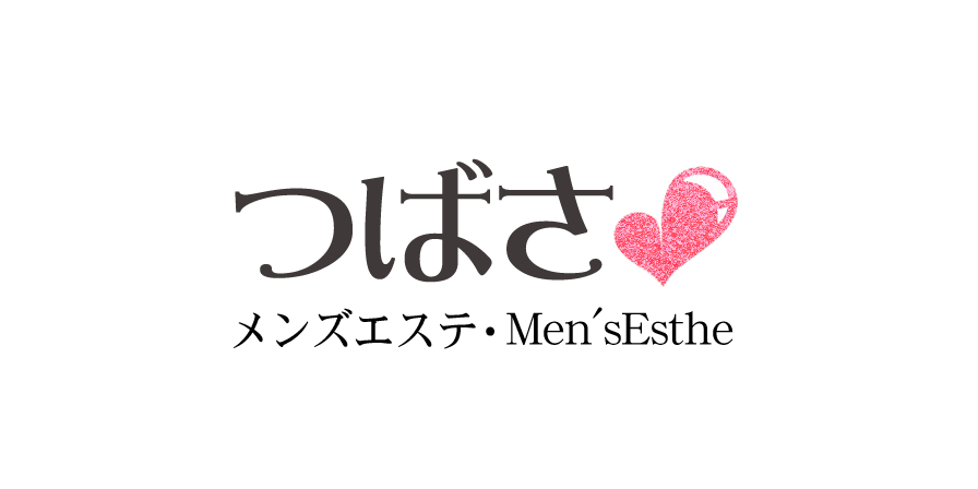 つばさ