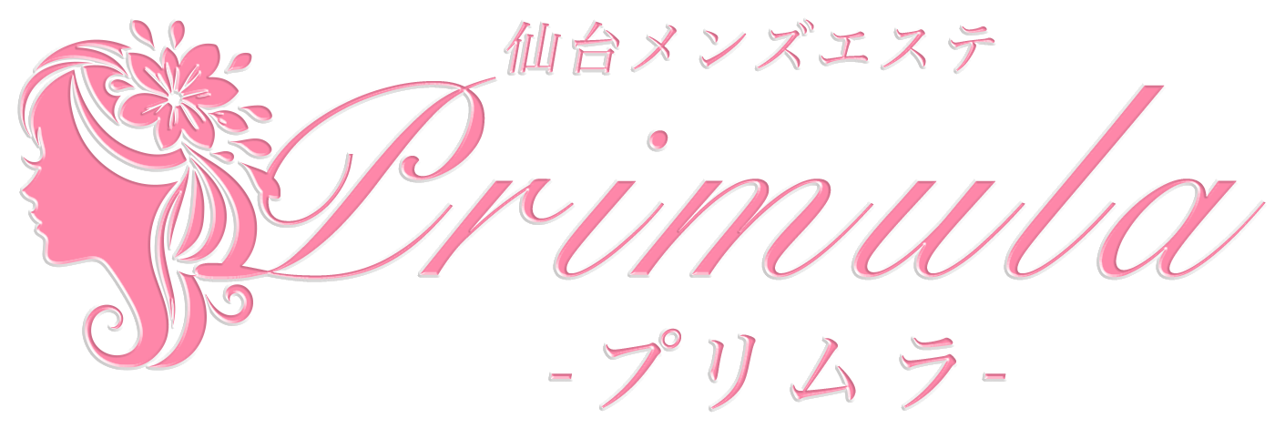 Primula