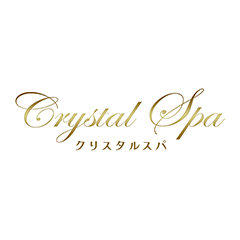 CRYSTAL SPA(クリスタルスパ)