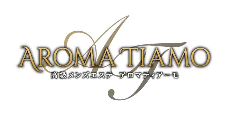 新宿AROMA TIAMO(アロマティアーモ)