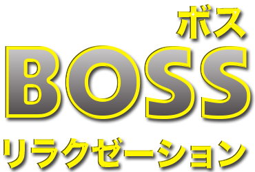 BOSS