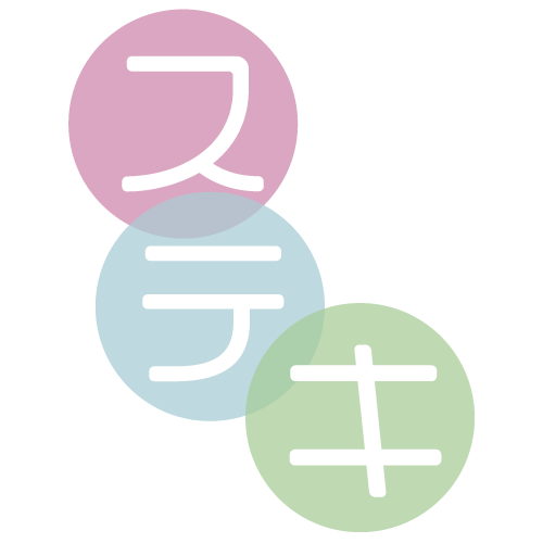 SUTEKii（ステキ）