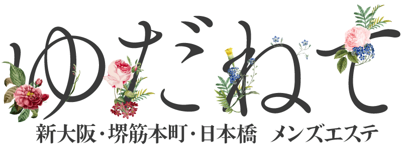 ゆだねて 日本橋店
