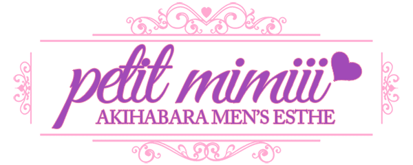 petit mimiii(プチ ミミィ)