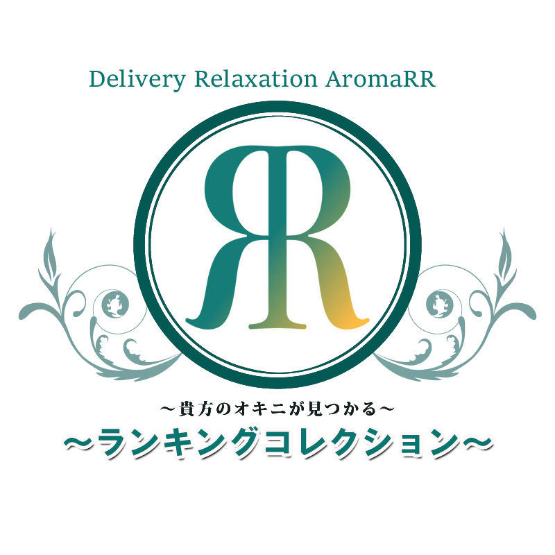 Aroma RR 池袋