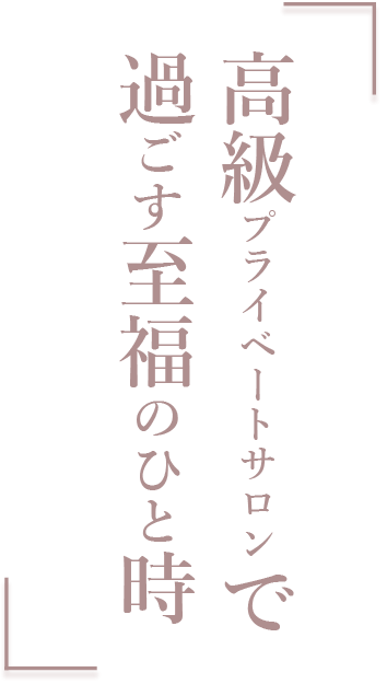 ニコニコ